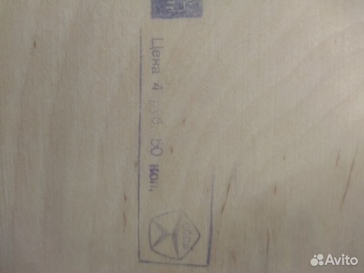 Детские гусли СССР с нотами