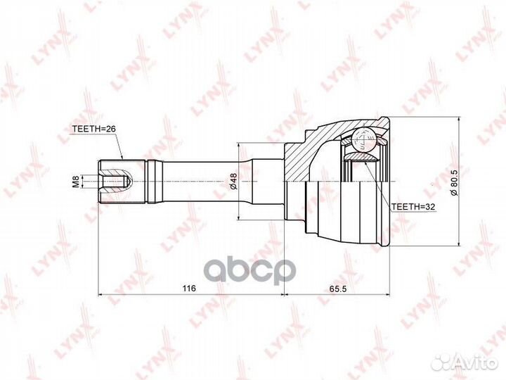 Шрус наружный перед прав/лев CO3711 lynxauto