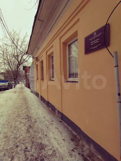 Офис, 8 м²