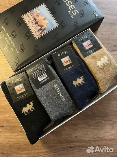 Носки мужские верблюжья шерсть