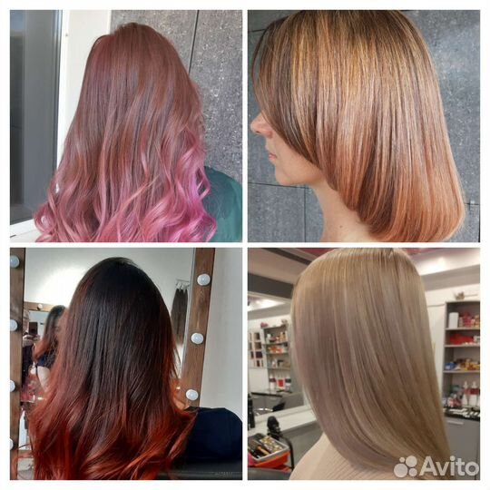 Парикмахерские услуги