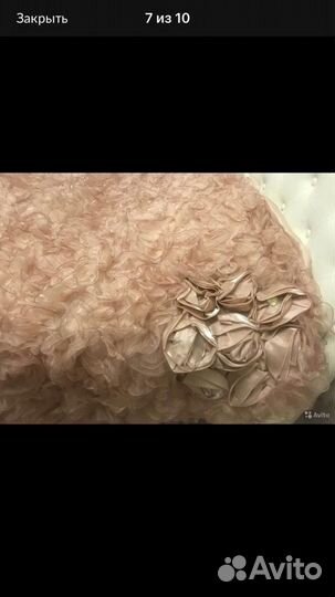 Покрывало новый из Турция