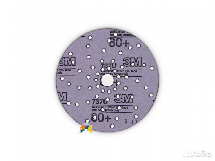 Круг абразивный 3М (фиолет +) (Р80+)