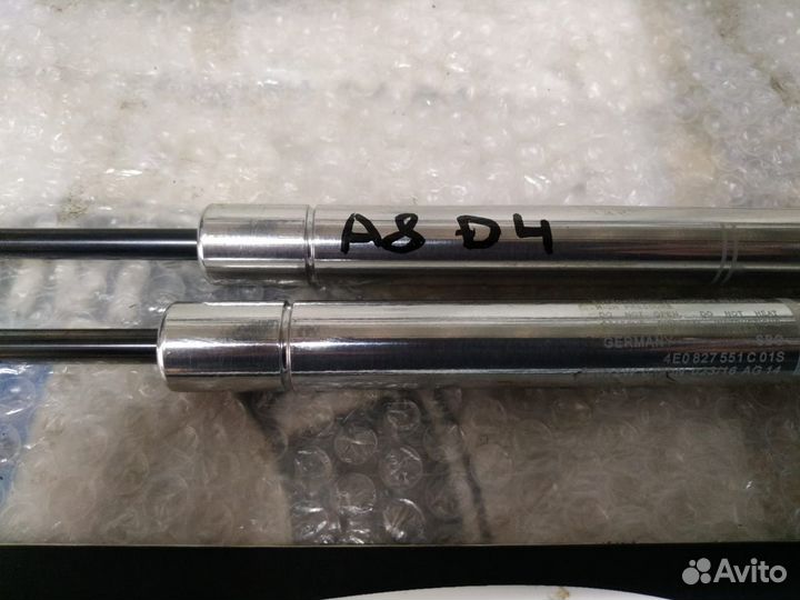 Audi A8 амортизатор крышки багажника