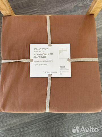 Односпальная натяжная простыня Zara home