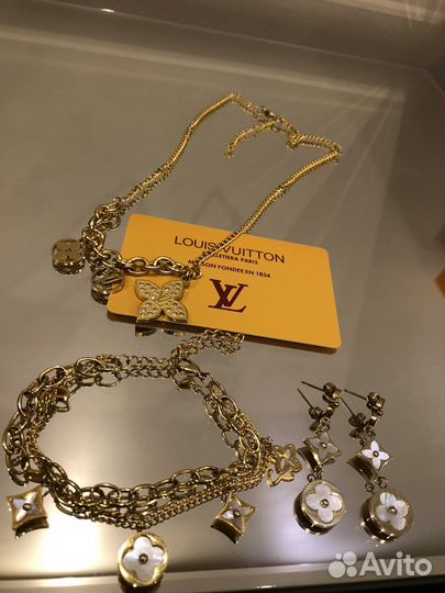 Комплект Луи Виттон