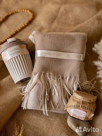 Подарочный набор, подарочный бокс