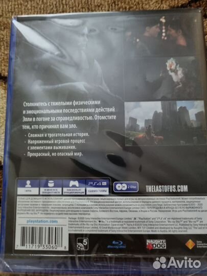 Игры для приставок ps4