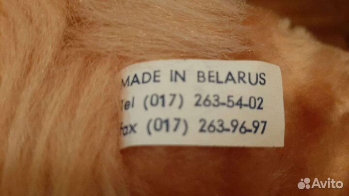 Мамонтенок, мягкая игрушка