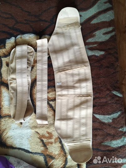 Бандаж для беременных