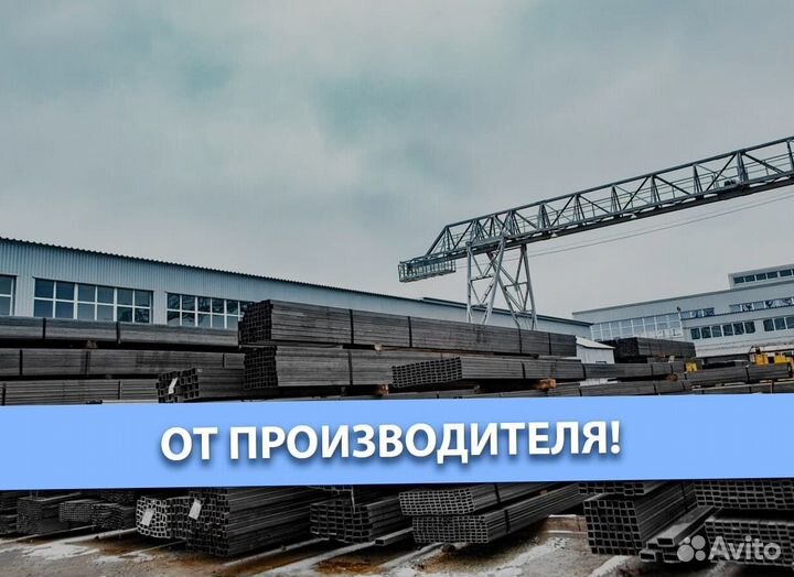 Профильная труба 40х40x1.5