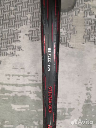 CCM jetspeed ft 5 pro P29 85 flex