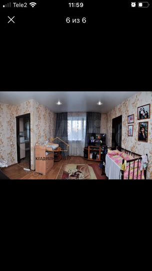 2-к. квартира, 42,5 м², 1/2 эт.