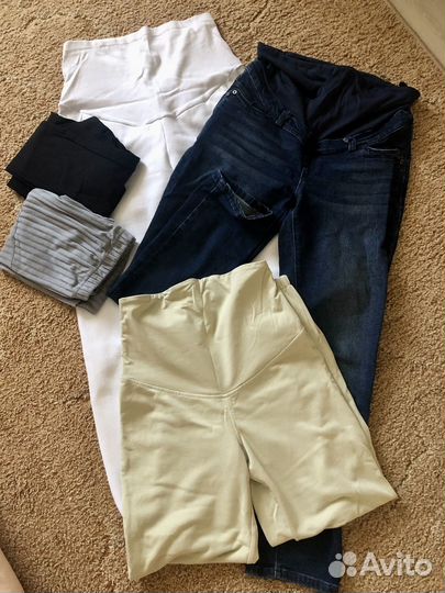 Пакет вещей для беременной