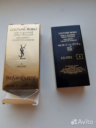 YSL Тени Новые золотисто бежевые