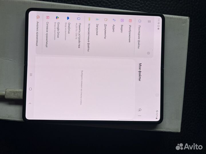 Samsung galaxy z fold 3 demo