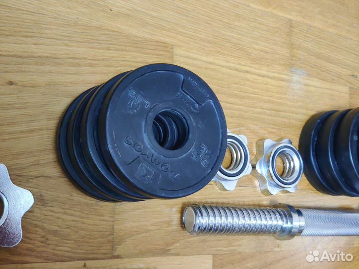 Штанга и гантели Domyos (28 mm)