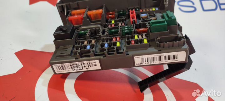 Блок предохранителей Bmw