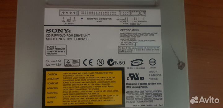 Оптический привод IDE DVD-ROM\CD-RW sony CRX320E