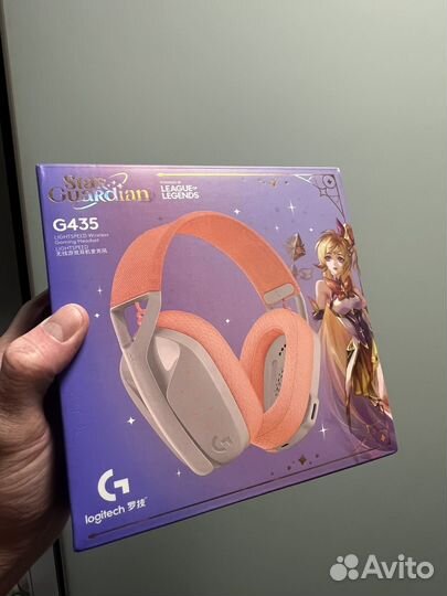 Новые беспроводные Logitech g435 Star Guardian