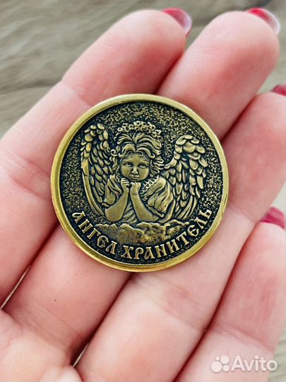 Именная монета Вера новая