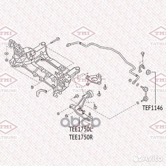 Рычаг передней подвески нижний L TEE1750L tatsumi