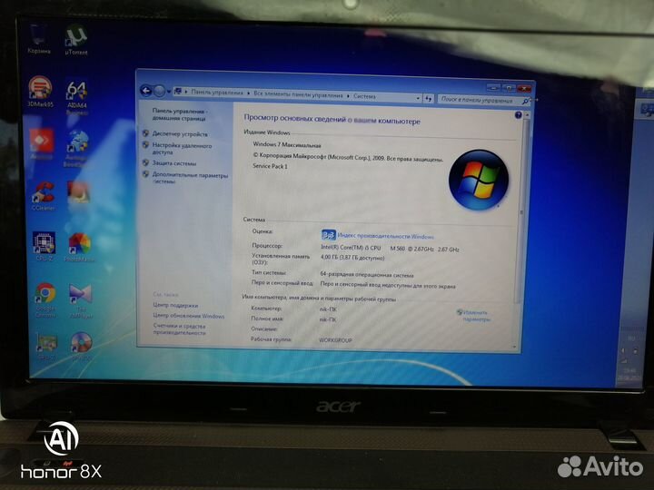 Acer 5742G i5