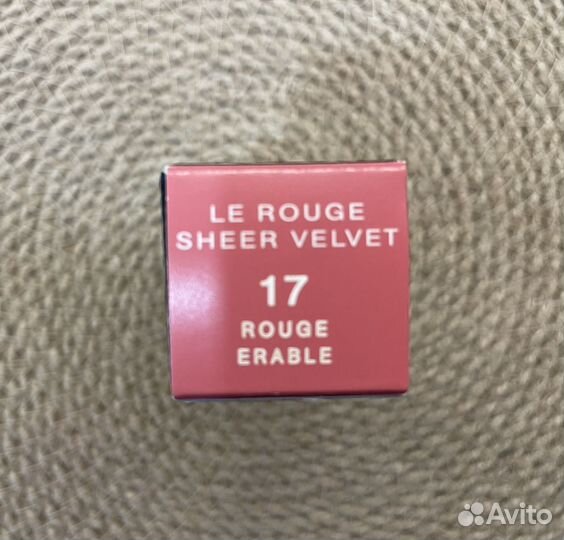 Помада givenchy le rouge sheer velvet 17