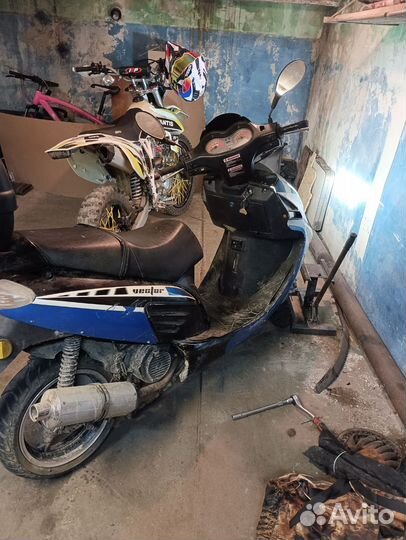 Продам скутер 150 кубов