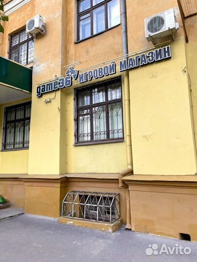 Sony Playstation 4 500гб/1тб