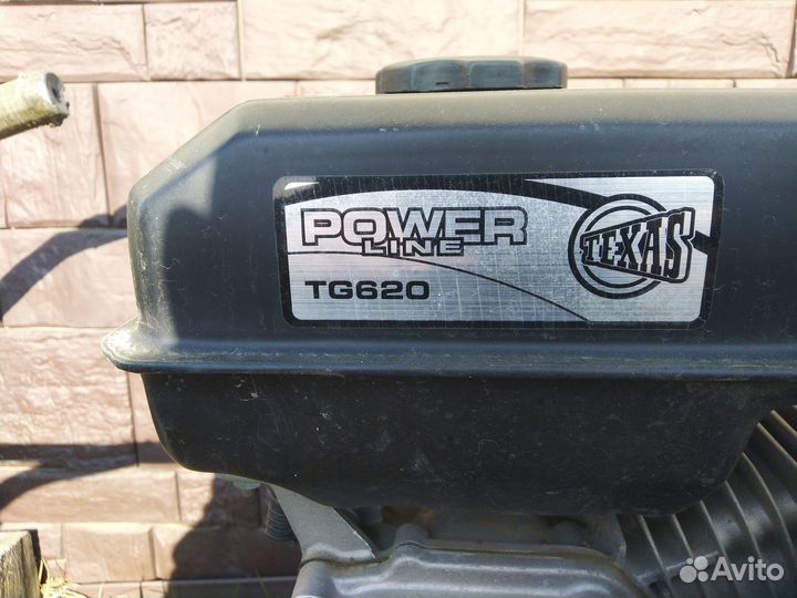 Мотоблок Texas TG 620 Powerline