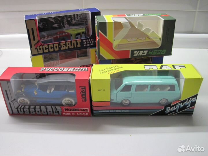 Коробки к саратовским моделям Руссобалт, раф, УАЗ