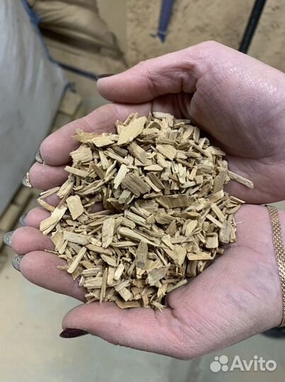 Щепа для копчения из бука