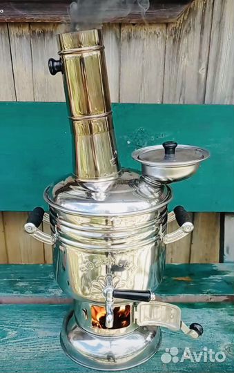 Самовар Турецкий