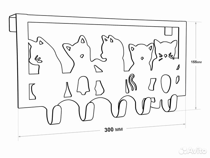 Вешалка органайзер на дверь 