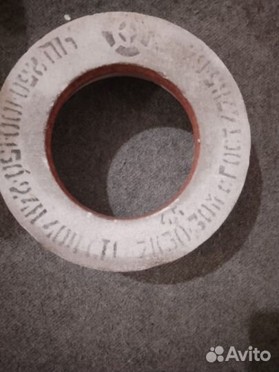 Шлифовальный круг