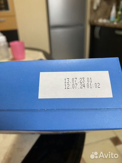 Смесь агуша lacto baby complex 2