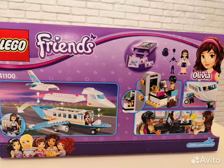 Lego Friends самолет