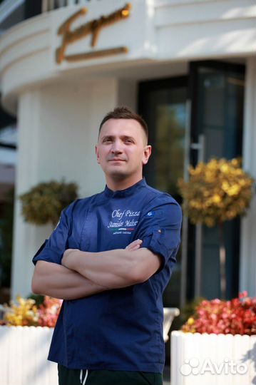 Общепит совместное производство