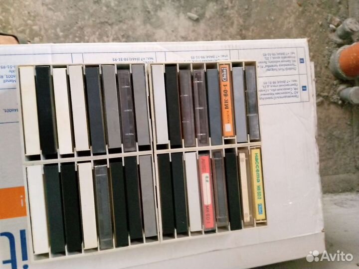 Аудио кассеты с записью