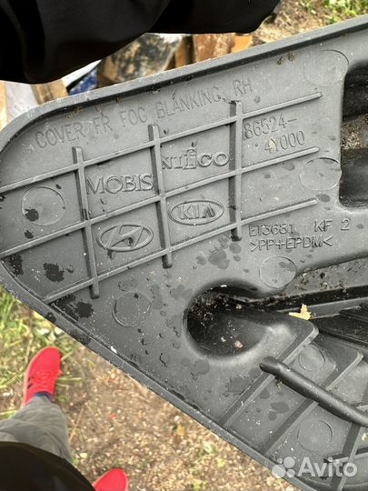 Заглушка птф kia rio