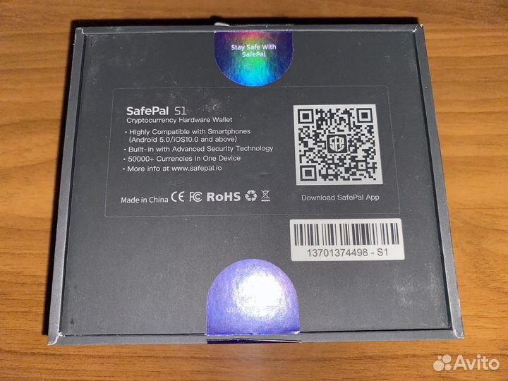 Safepal s1 криптокошелек