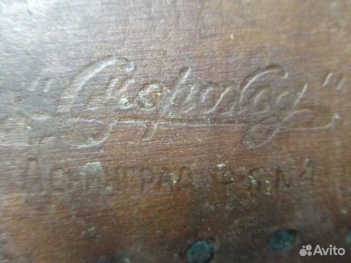 Лыжные ботинки 41 размер