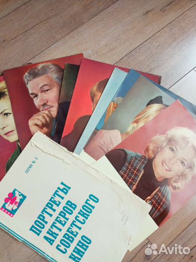 Портреты актёров Советского кино 45*29 см