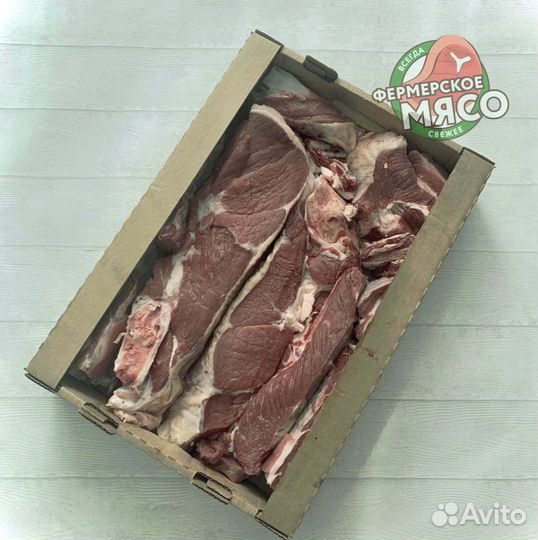 Мясо говядина