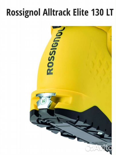 Rossignol Alltrack Elite 130LT Горнолыжные ботинки