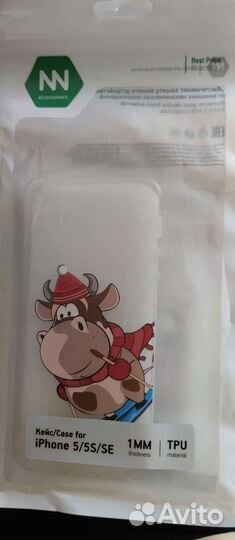 Чехол на айфон