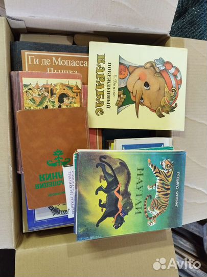 Продам книги