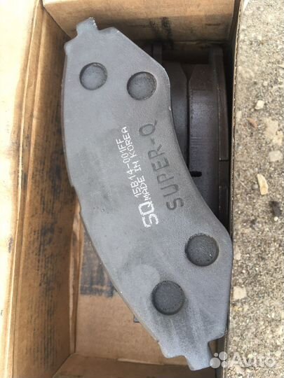 Тормозные колодки nexia