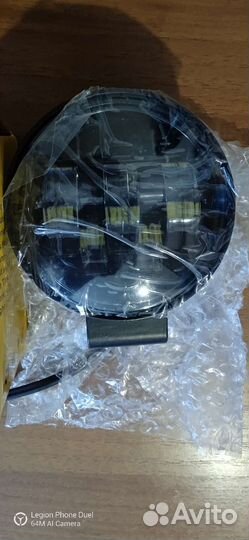 Arctic 5 Plus Led дхо